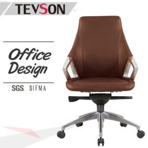 Luxury MID Back Leather Executive Computer Office Chair