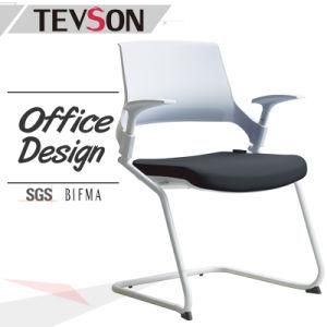 Modern Low-Back Staff Meeting or Conference Office Chair