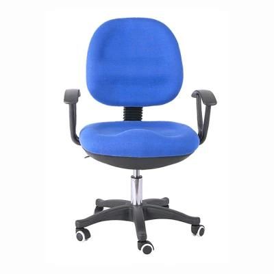 Classic Plastic Shell Chair Height Adjustable Office Chair