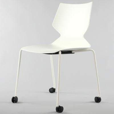 ANSI/BIFMA Standard Office Furniture Mobile Conference Chair