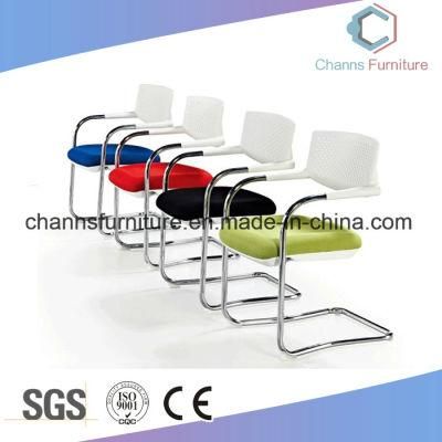 Color Selection Mesh Back Fabric Office Meeting Chair