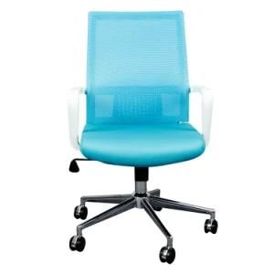 Factory Price Fixed Armrest Ergonomic Lumbar Support Executive Office Mesh Chair Task Chair