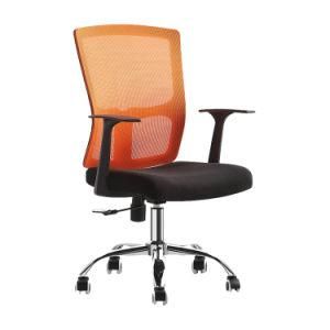 Oneray Small Mesh Office Furniture Seminar Conference Swivel Office Chairs with Arms Wheels