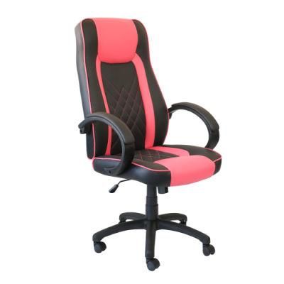 (MOZART) Racing Style Pink Office Chair with PP Armrest