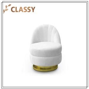 Living Room White Round Seating Small Casual Leather Chair with Golden Based