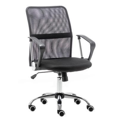 High Quality Back Mesh Fabric Swivel Computer Desk Chair Luxury Ergonomic Executive Commercial Office Chairs
