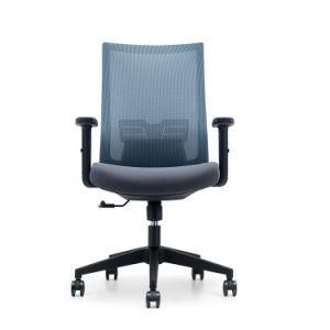 Ergonomicconference Furniture Conference Room Fabric Office Chair