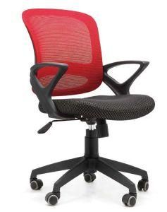 Office Furniture Tilt Chair Task Chair Computer Chair Conference Chair