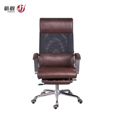 Adjustable Conference Small Computer Leather Office Stools Table Chairs