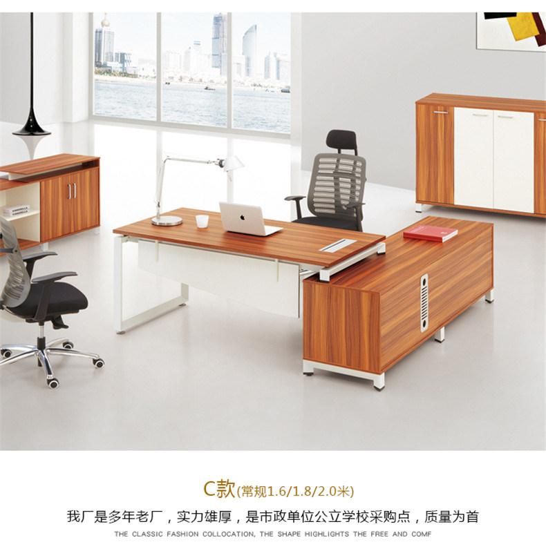 Chinese CEO Room Government Project Executive Desk (HX-8N1428)