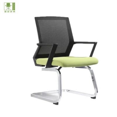 High Quality Wholesale Cheap Plastic Swivel Office Furniture Chair