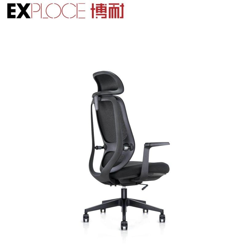 Modern High Back Comfortable BIFMA Manager Executive Ergonomic Office Chair
