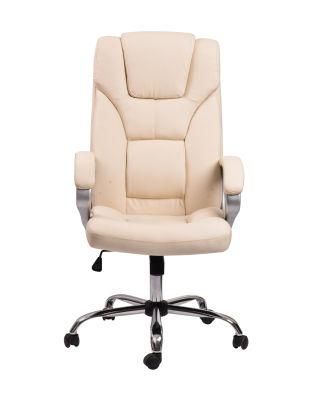 Most Popular Back Heated Function PU Leather Office Chair