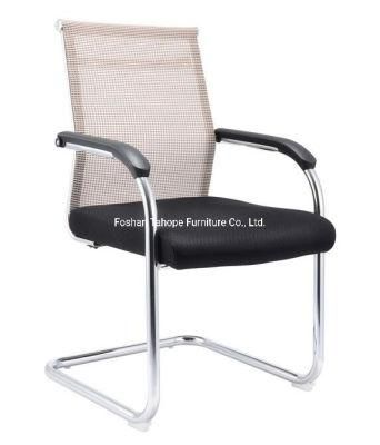 Chrome Frame Base Fixed Visitor Mesh Fabric Furniture Conference Executive Chair
