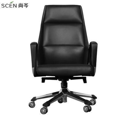 Executive Furniture Commercial Brown PU Leather Swivel Office Manager Chair