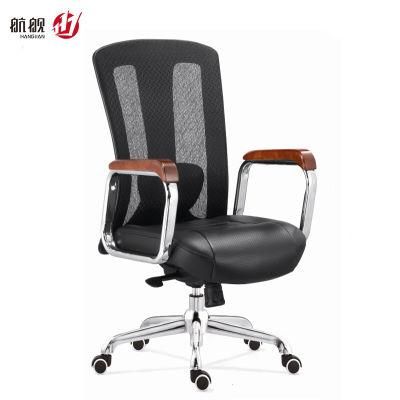 MID Back Desk Office Mesh Computer Ergonomic Chair for Staff