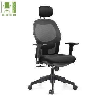 Manufauturer High Back Luxury Office Chair Executive Mesh Computer Desk Task Guest Chair