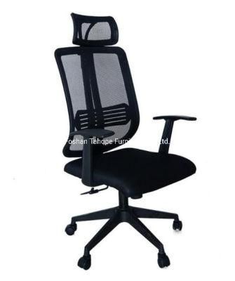 Hot Sale Computer Task Swivel Executive Office Chair with Adjustable Headrest Back Support