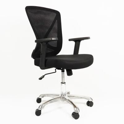 2022 High Quality Ergonomic Mesh Fabric Office Chair
