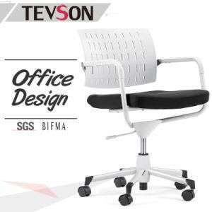 Modern Plastic Office Chair Computer Staff Chair