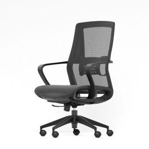 Oneray Newly Design Ergonomic Adjustable Office Mesh Chair with Adjustable Lumbar Support-High Back -Adjustable
