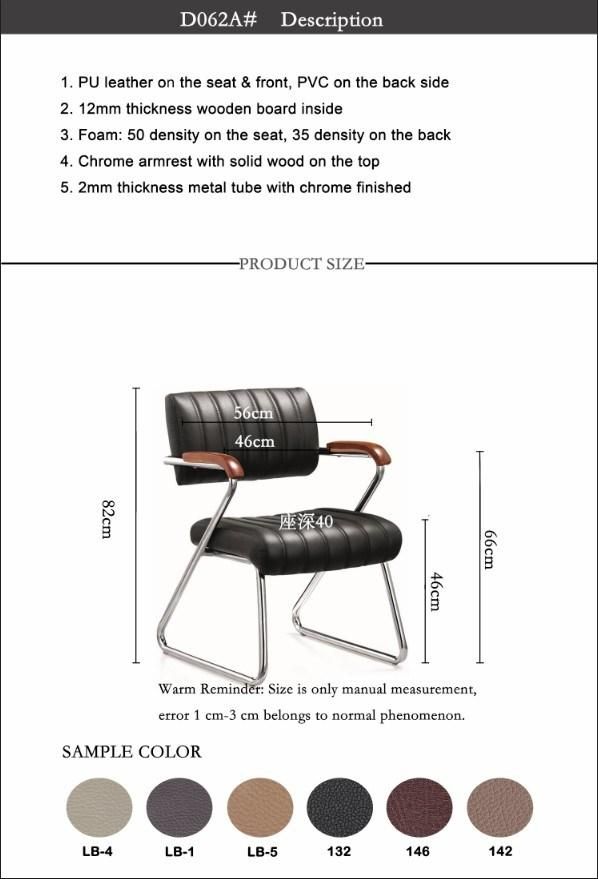 Low Back Office Furniture Leather Chair for Waiting Area Guest Chair