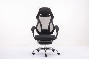 Executive Furniture Middle Back Swivel Fabric Mesh Office Chair Swivel with Wheels
