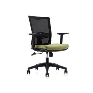 MID Back Swivel Executive Small Office Chair
