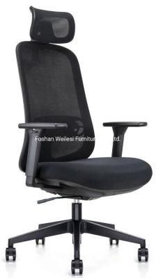 High Back with Mesh Headrest with Height Adjustable Arms Mesh Back Fabric Cushion Seat Tilting Mechanism Nylon Base Manager Chair