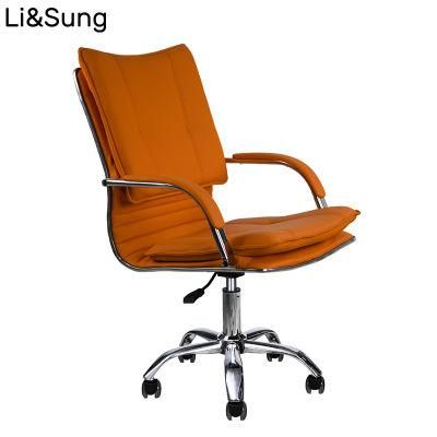 Lisung Modern High Back Chrome Based Leather Office Chair