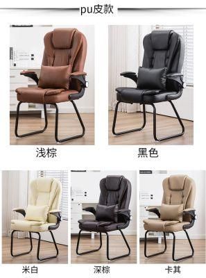 Wholesale New Style Swivel Metal PU Leather Swivel Computer Executive Office Chairs