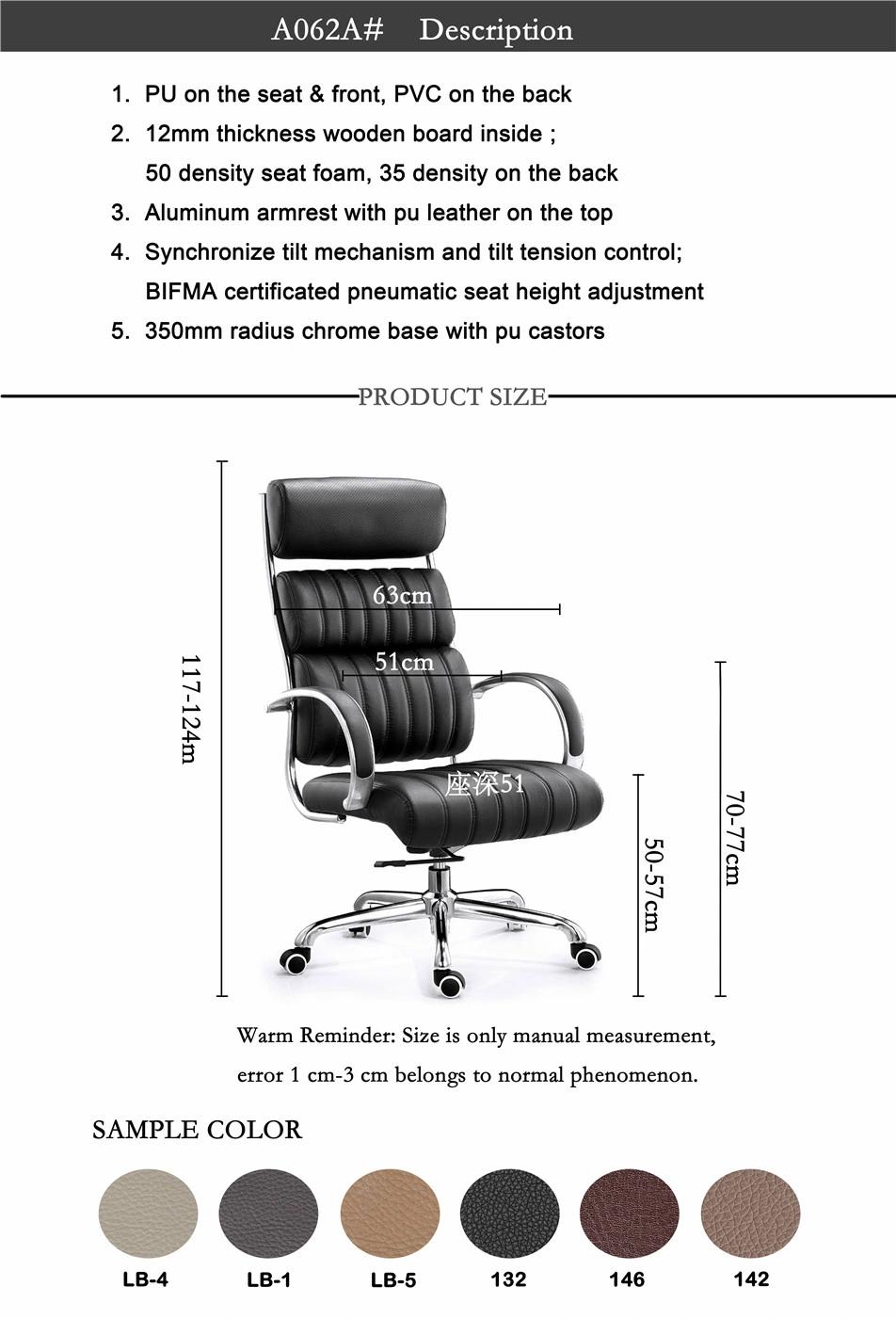Home Furniture High Back Leather Computer Chair