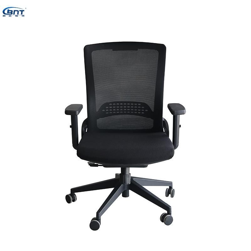 Modern Swivel Executive Black Mesh Office Chair with Headrestfob Reference Price: Get Latest Price