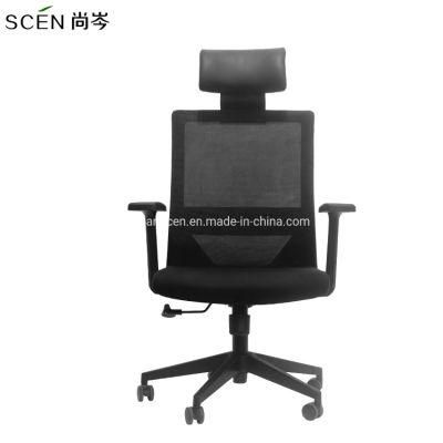 Wholesale Ergonomic Ergonomic Office Chair Korea Fabric Mesh Office Chair