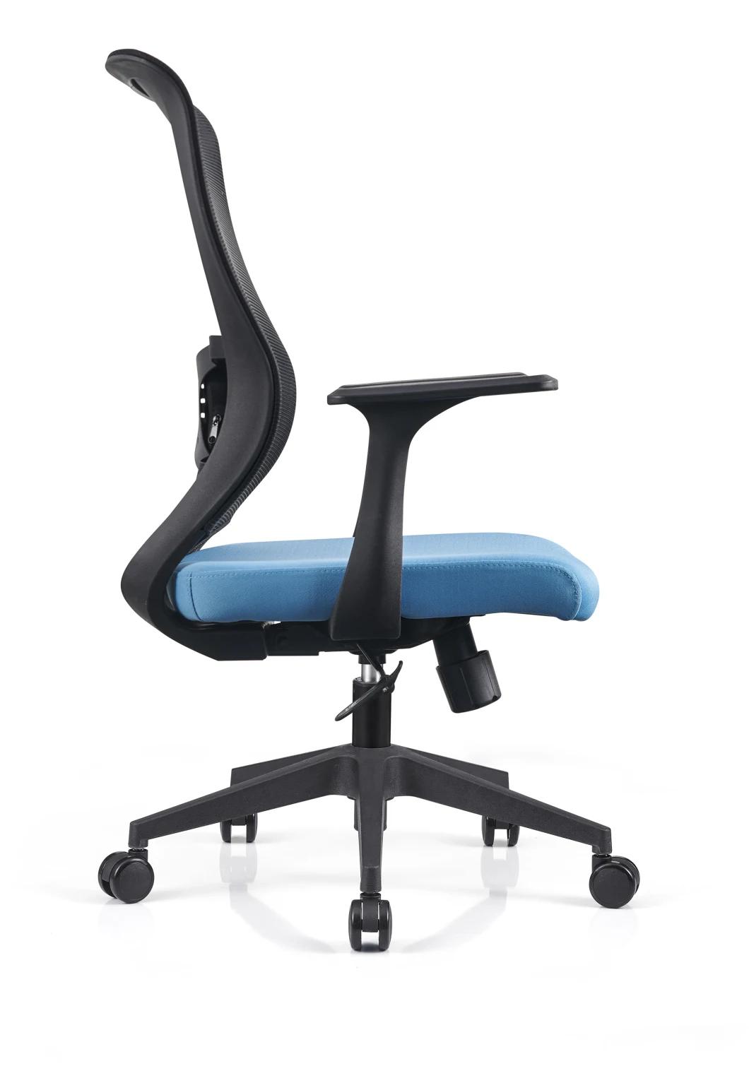 2021 New Functional Executive Manager Mesh Office Gaming Chair High Back with Adjustable Armrest