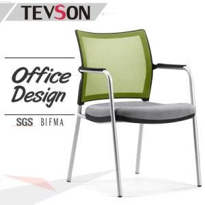 Modern Mesh Reception Chair for Meeting or Visitor