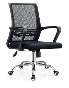 New Design Cheap Price Office Mesh Chair Modern New Design Office Furniture
