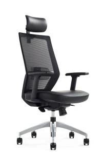 Mesh+PU Headrest Aluminium Base Function Armrest Office Staff Swivel Chair