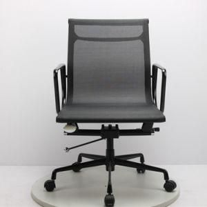 Black Painted Air-Permeable Mesh Office Chair