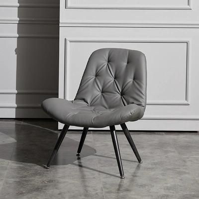 Grey Leather Leisure Chair Mini Lounge Chair with Wood Legs