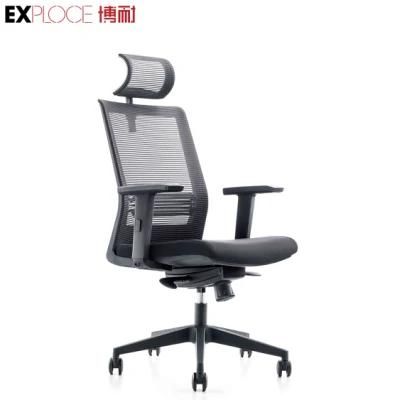 Rotary Mesh Seat Swivel Conference Ergonomic Next Computer Task Chair Fabric Hot