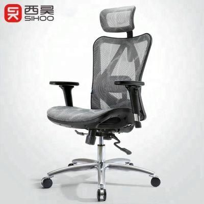 M57- Commercial Full Mesh Ergonomic Adjustable Softable Computer Executive Swivel High Back Boss Gray Office Chair