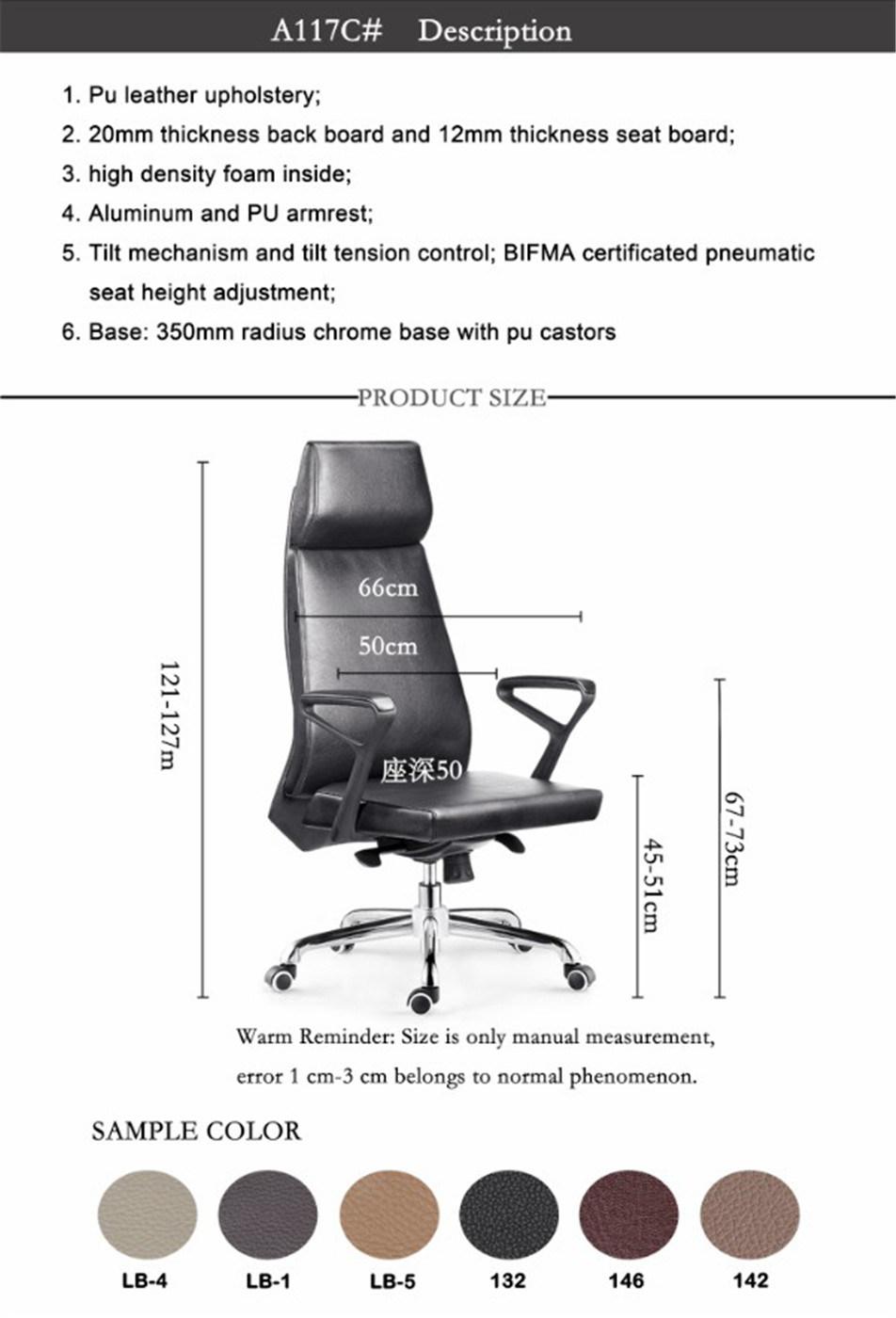 High Back with Headrest Leather Executive Swivel Chair Boss Office Chair