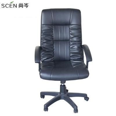 Custom Factory Foshan Best Black PU Faux Leather Revolving Computer Swivel Staff Task Ergonomic Executive Office Chair