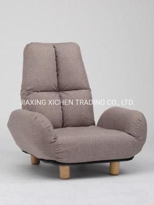 Modern Furniture Home Office Light Grey Linen Leisure Recliner Armchair