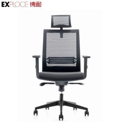 Low Price BIFMA, Appearance Patent with Armrest Folding Chairs Barber Chair Office Furniture