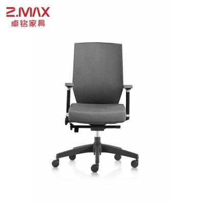 Best Selling China Wholesale Adjustable Swivel Staff Ergonomic Computer Wheel Office Chair Mesh Chair