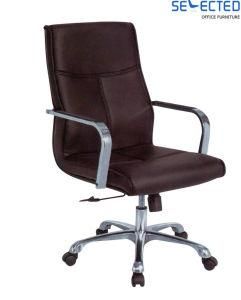PU Plywood Inner Office Chair