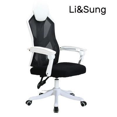 Lisung 10016 Modern Design Pink Color Lady&prime; S Computer Mesh Gaming Chair