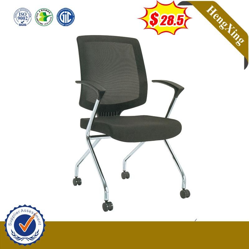 Colorful Waiting Room Fabric Mesh Office Conference Visitor Chair